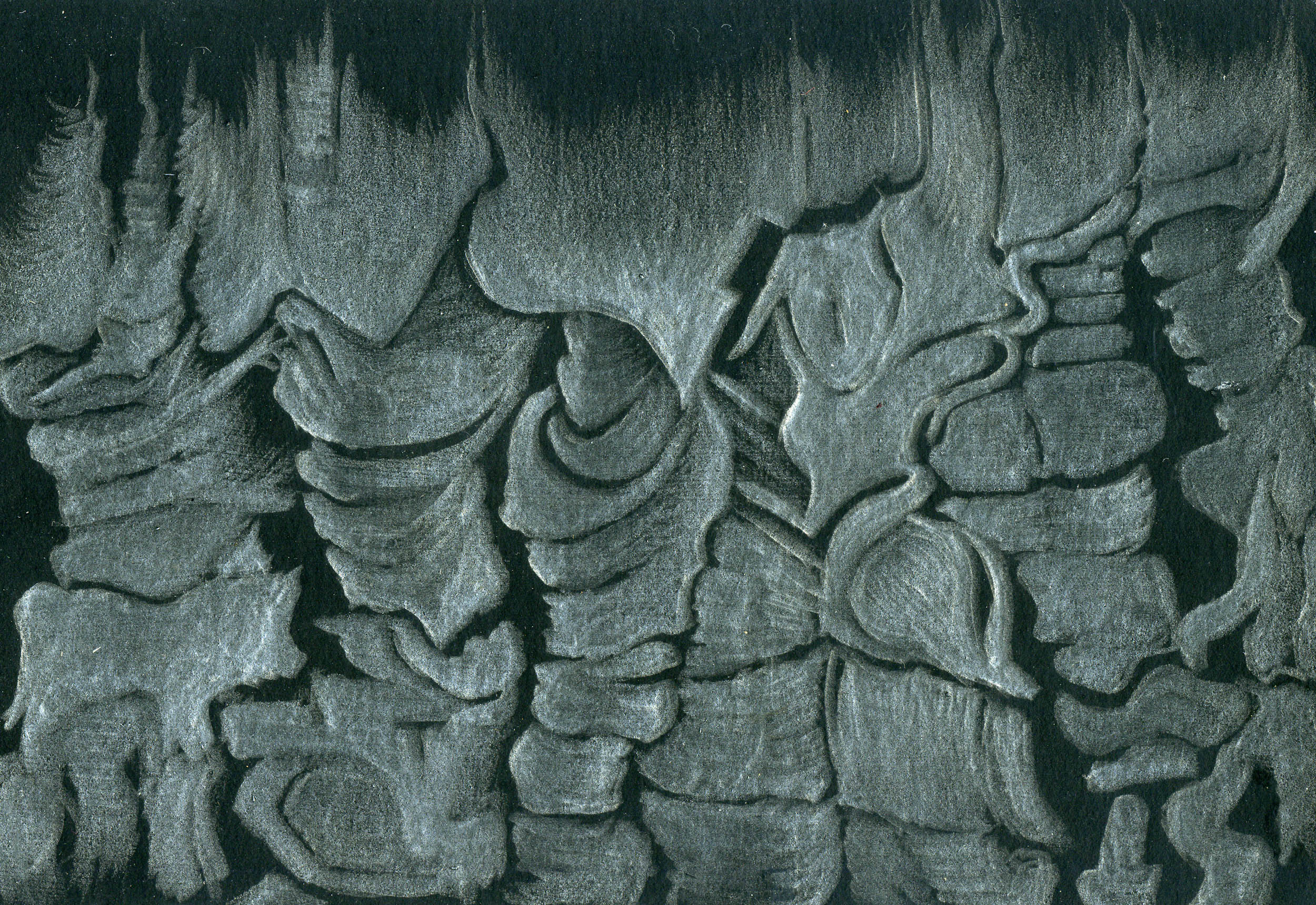 Walnut Frieze