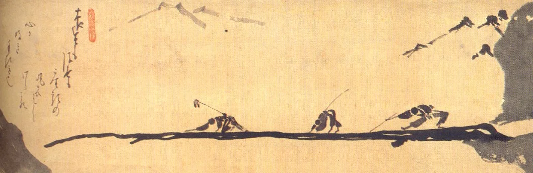 Blind Men crossing a Bridge, Hakuin Ekaku (1685–1768)
