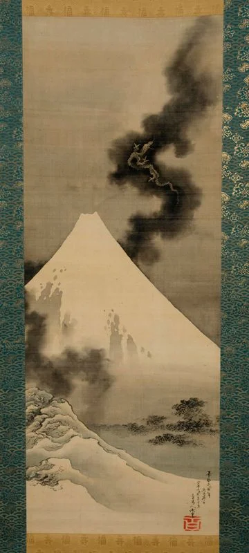 Hokusai. Dragon Flying over Mount Fuji. (Hokusaikan), painting on silk