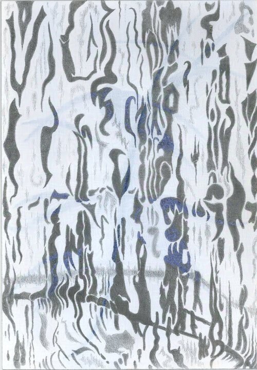 River Flow, Kamiyama