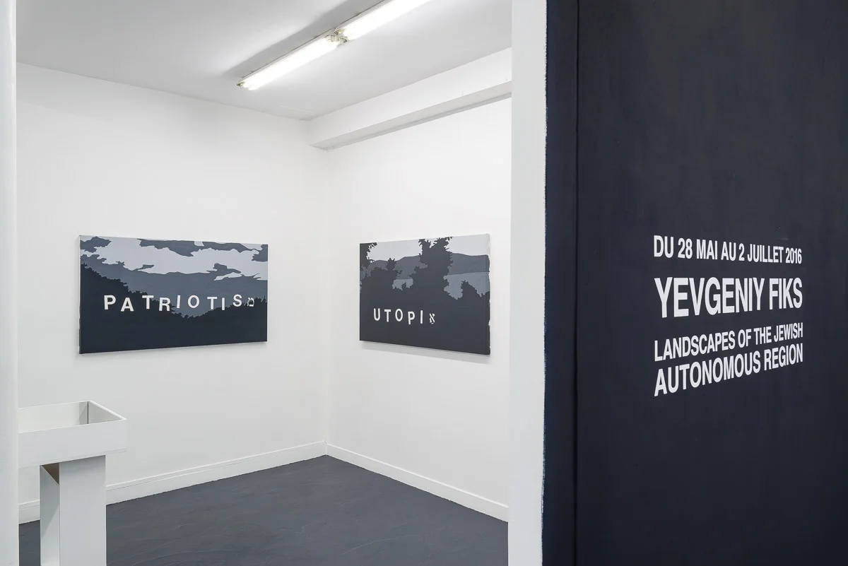  © Grégory Copitet 