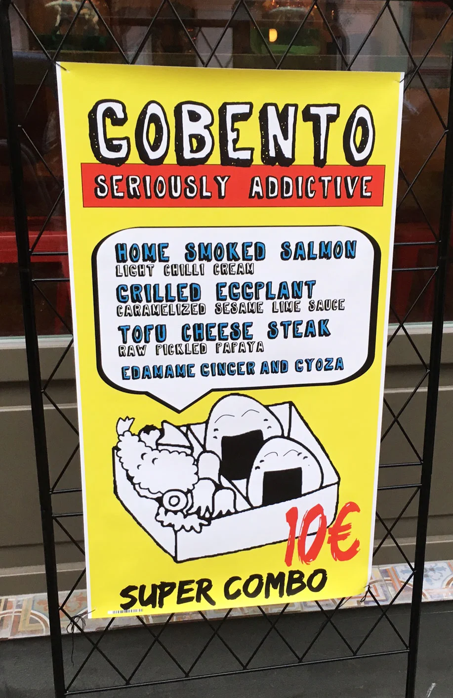 gobento_3.jpg