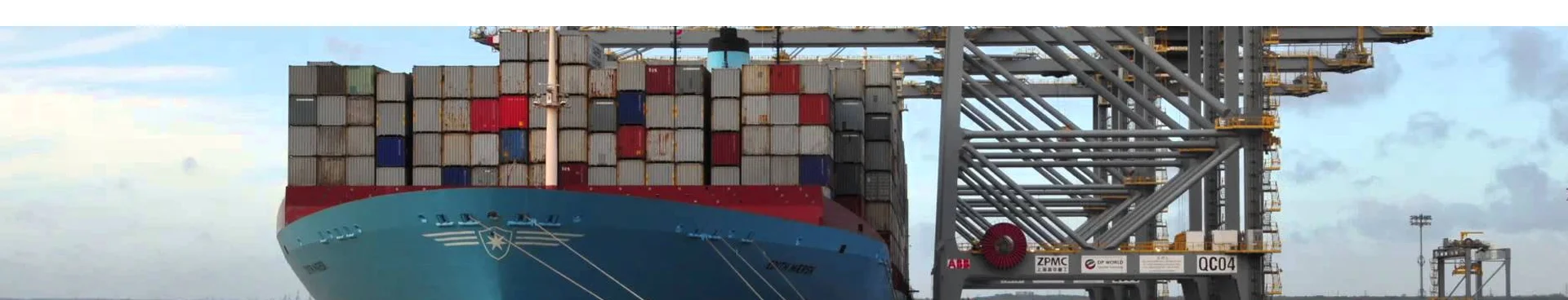 DP World London Gateway.jpg
