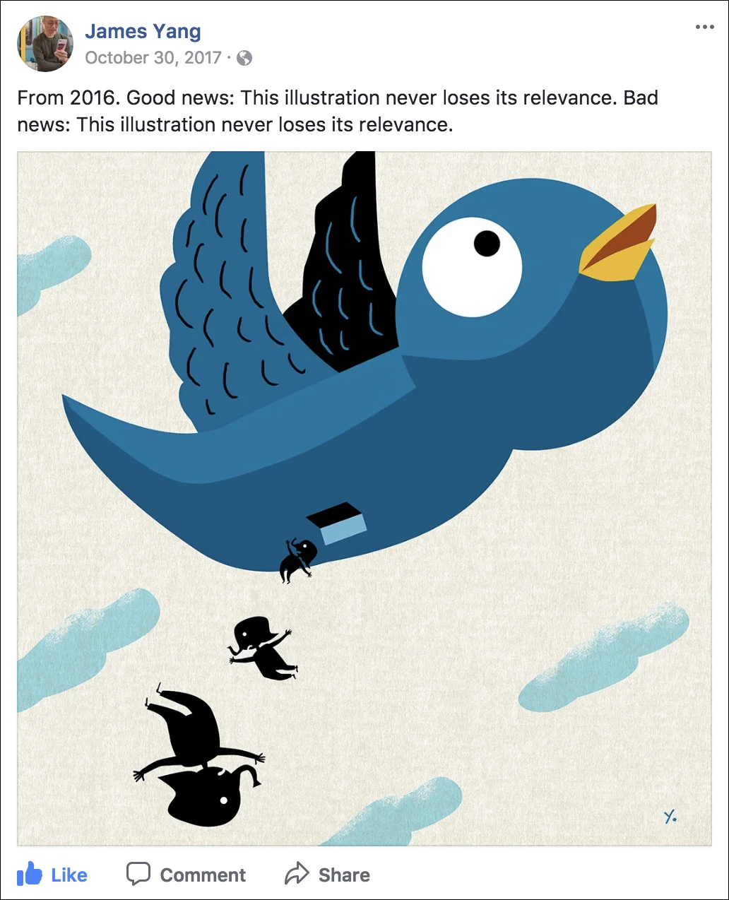 fb illo Screen Shot 2018-01-05 at 6.51.38 PM copy 150.jpg