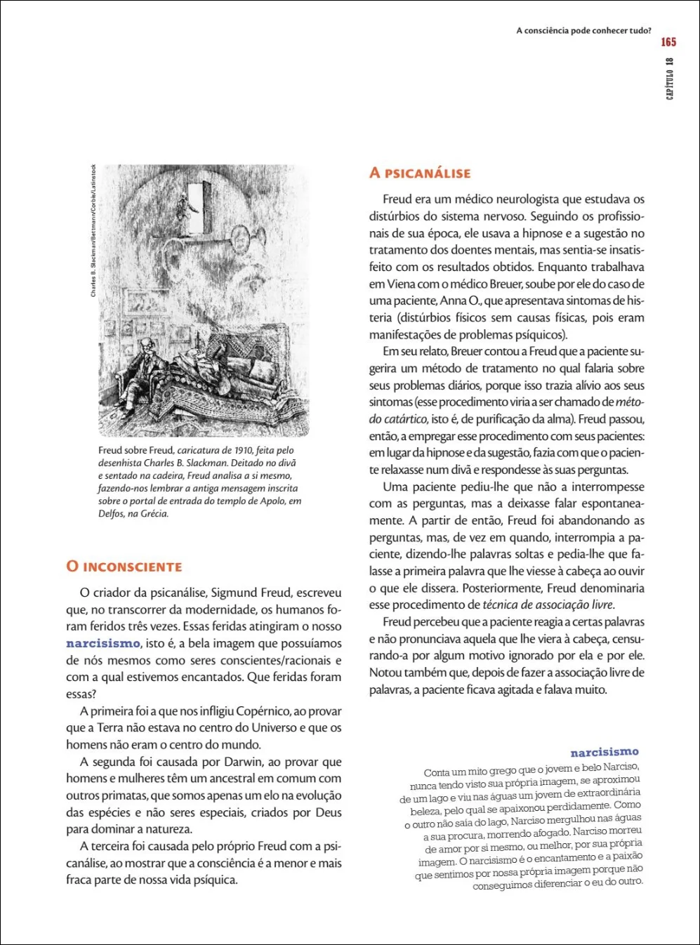 Page layout with his brilliant illustration for a magazine article