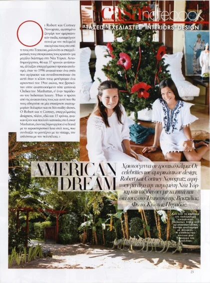 VOGUE NOVOGRATZ 02.jpeg