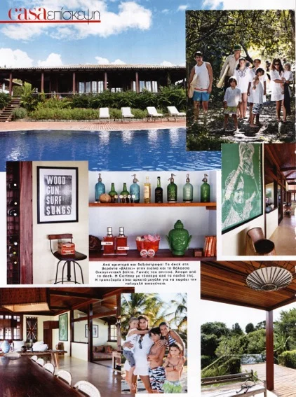 VOGUE NOVOGRATZ 03.jpeg