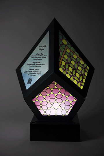 010D ARIA NYE GIF3.gif