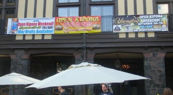 Kipona2.jpg