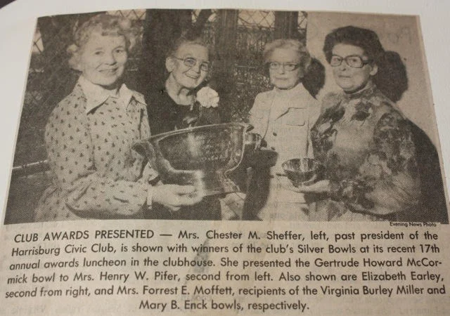 1976 Gertrude Howard MCCormick Awards