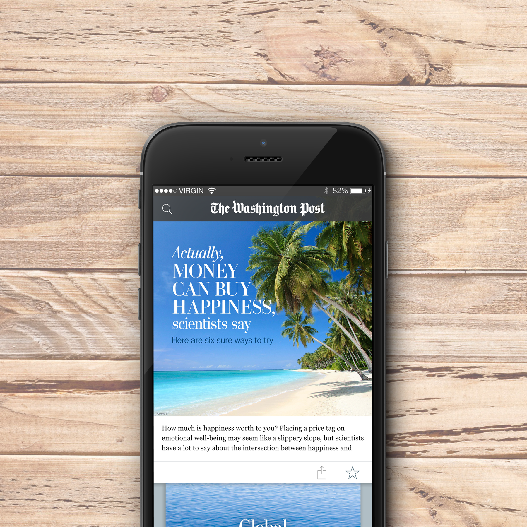 iOS_app_home.png