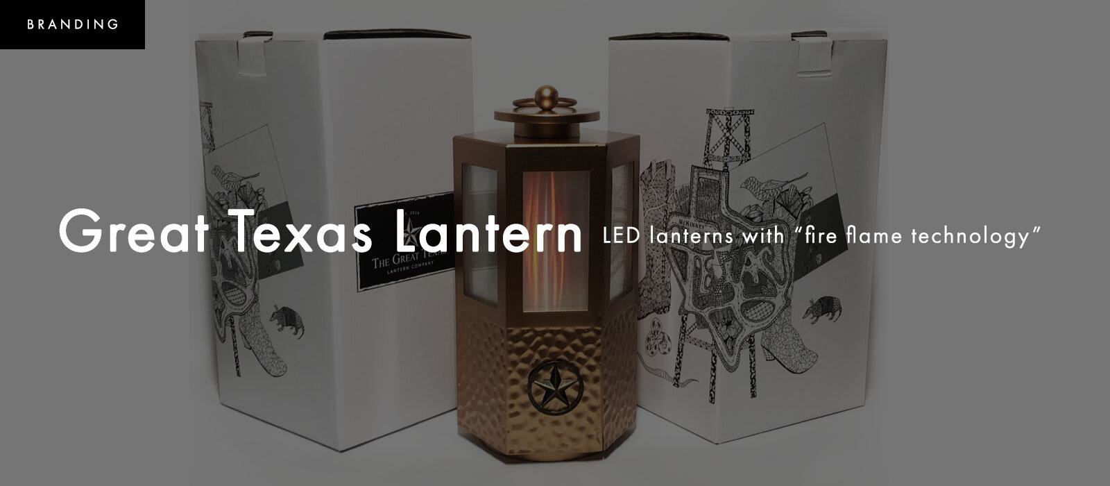 branding-texas-lantern.jpg