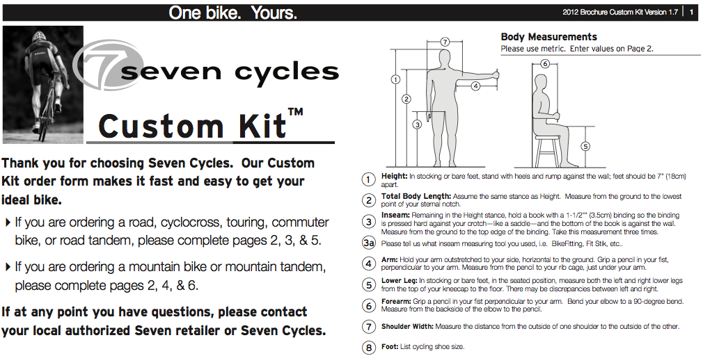 Screen-shot-2013-02-18-at-4.44.31-PM.png