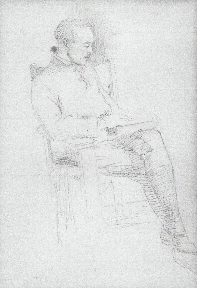 Portrait of Ross just before going overseas