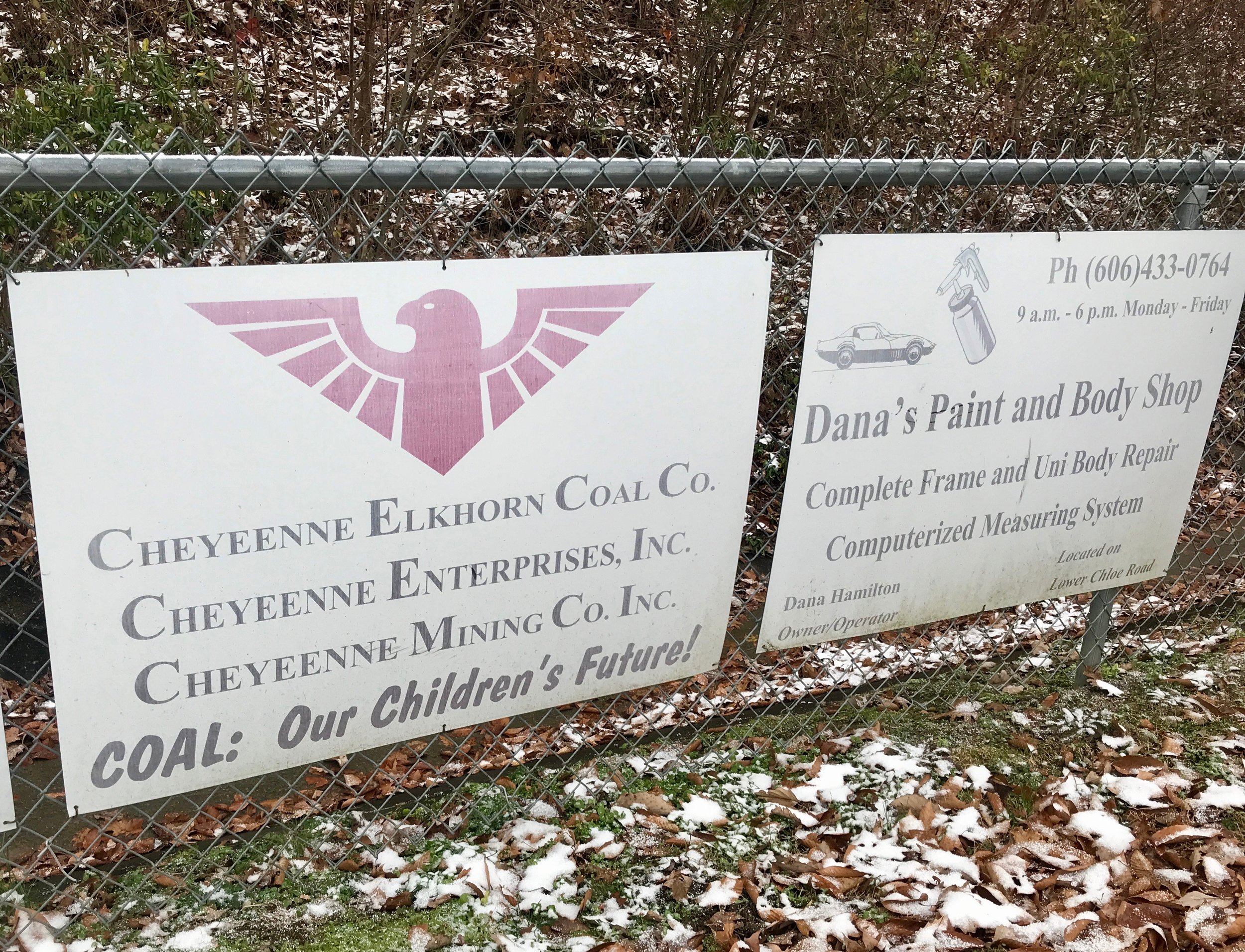 Signs at a Pikeville soccer field. 