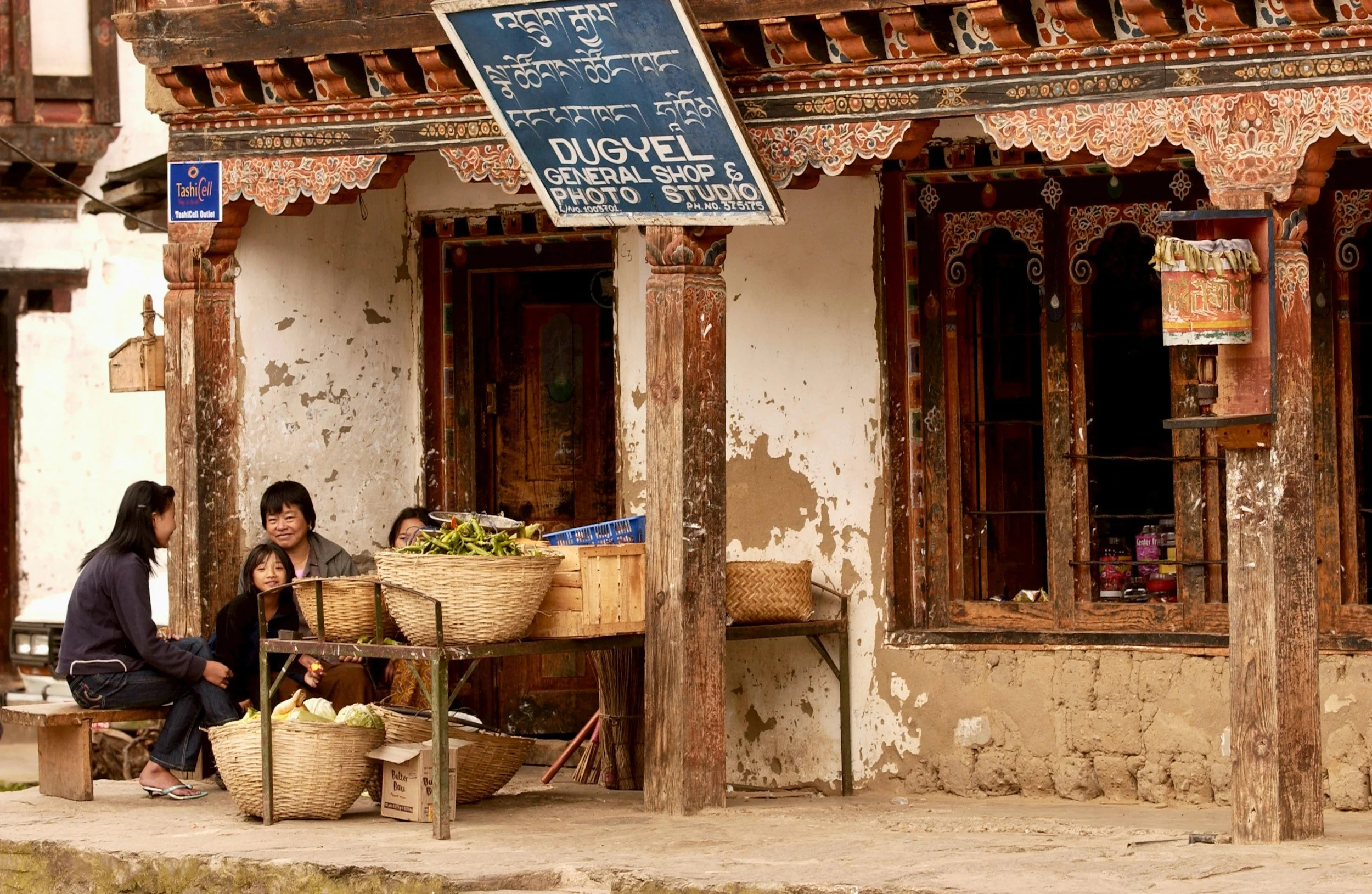Bhutan Movie &amp; Book Recommenations