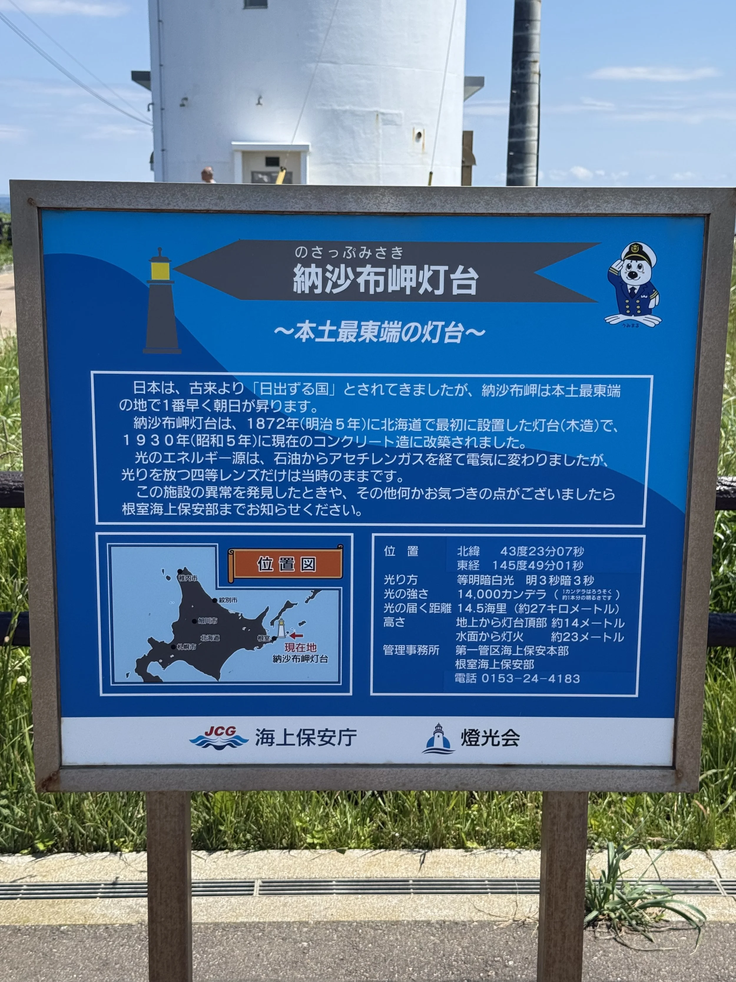IMG_9428.jpeg