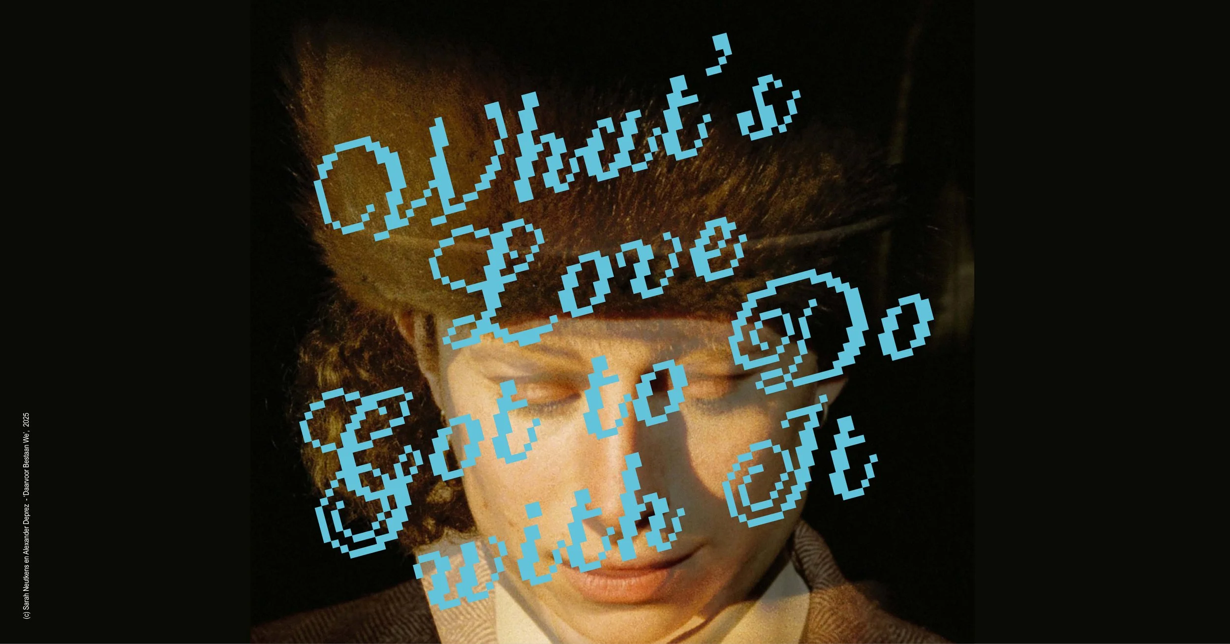 Group exhibition What's Love Got to Do With It