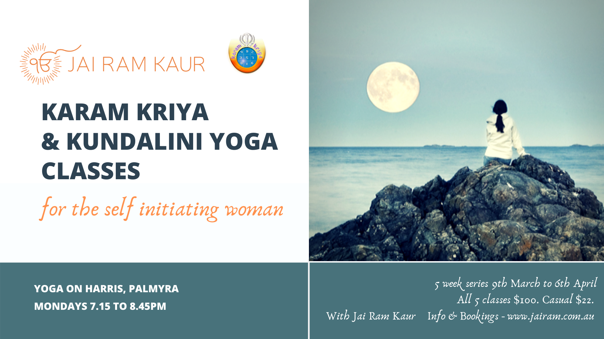 The Self Initiating Woman - Karam Kriya &amp; Kundalini Yoga class 