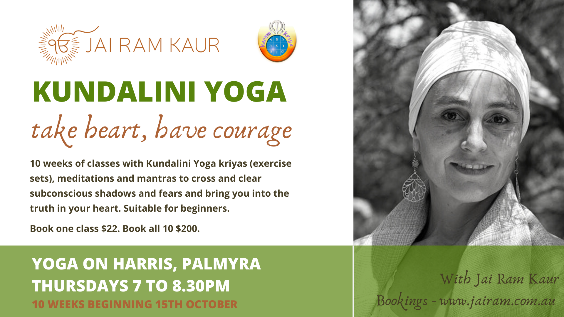 take heart have courage p 1 (1).png