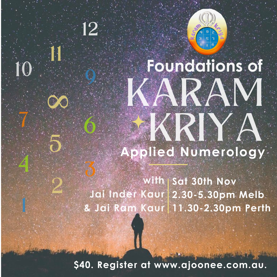 Foundations of Karam Kriya 