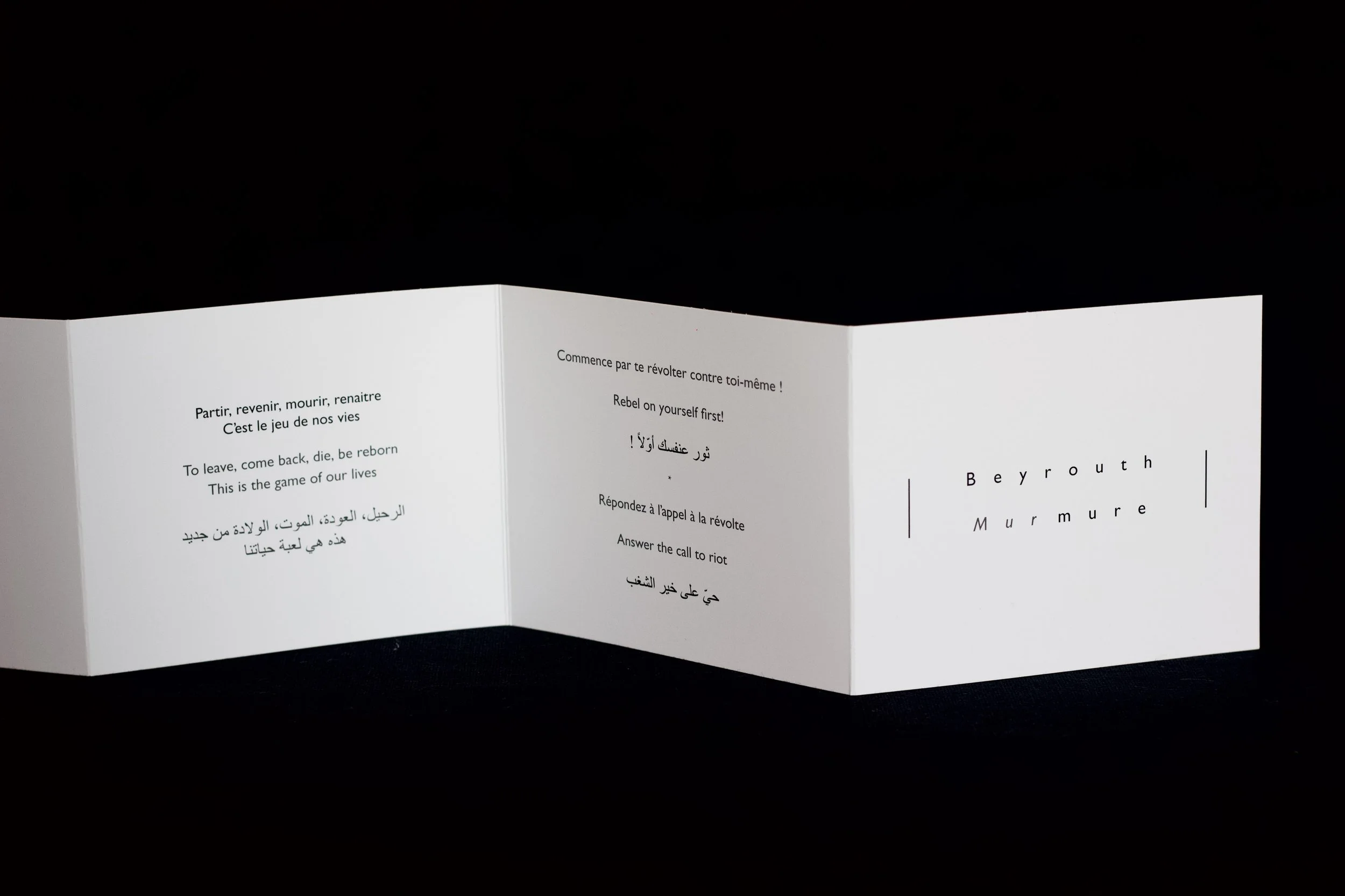 MurMure_Sales_Pic - 13.jpeg