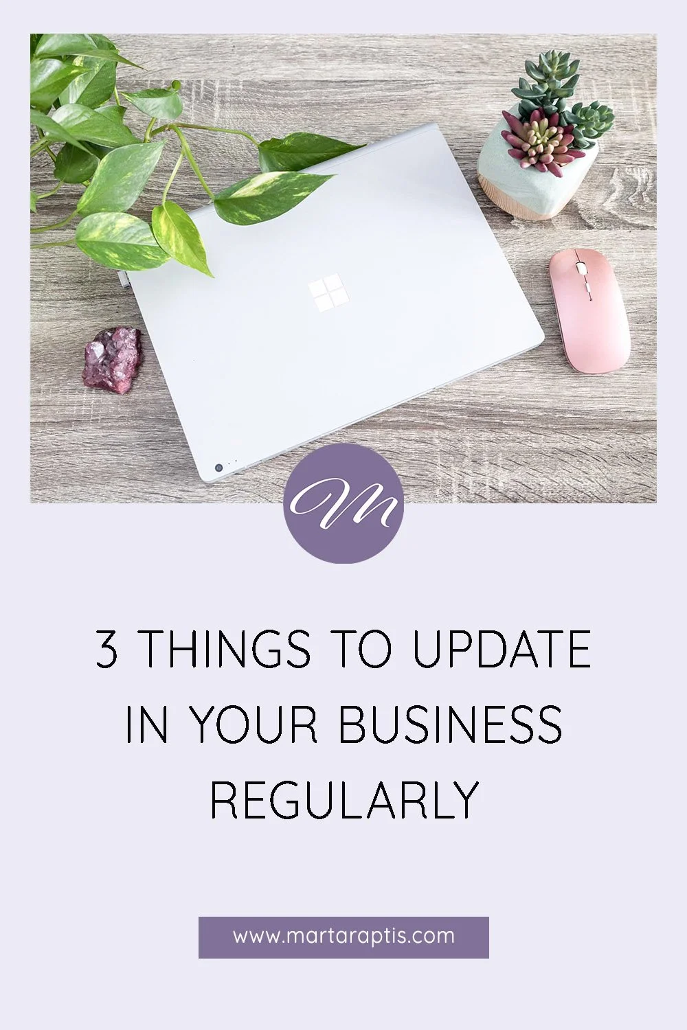  Things to update in your business 