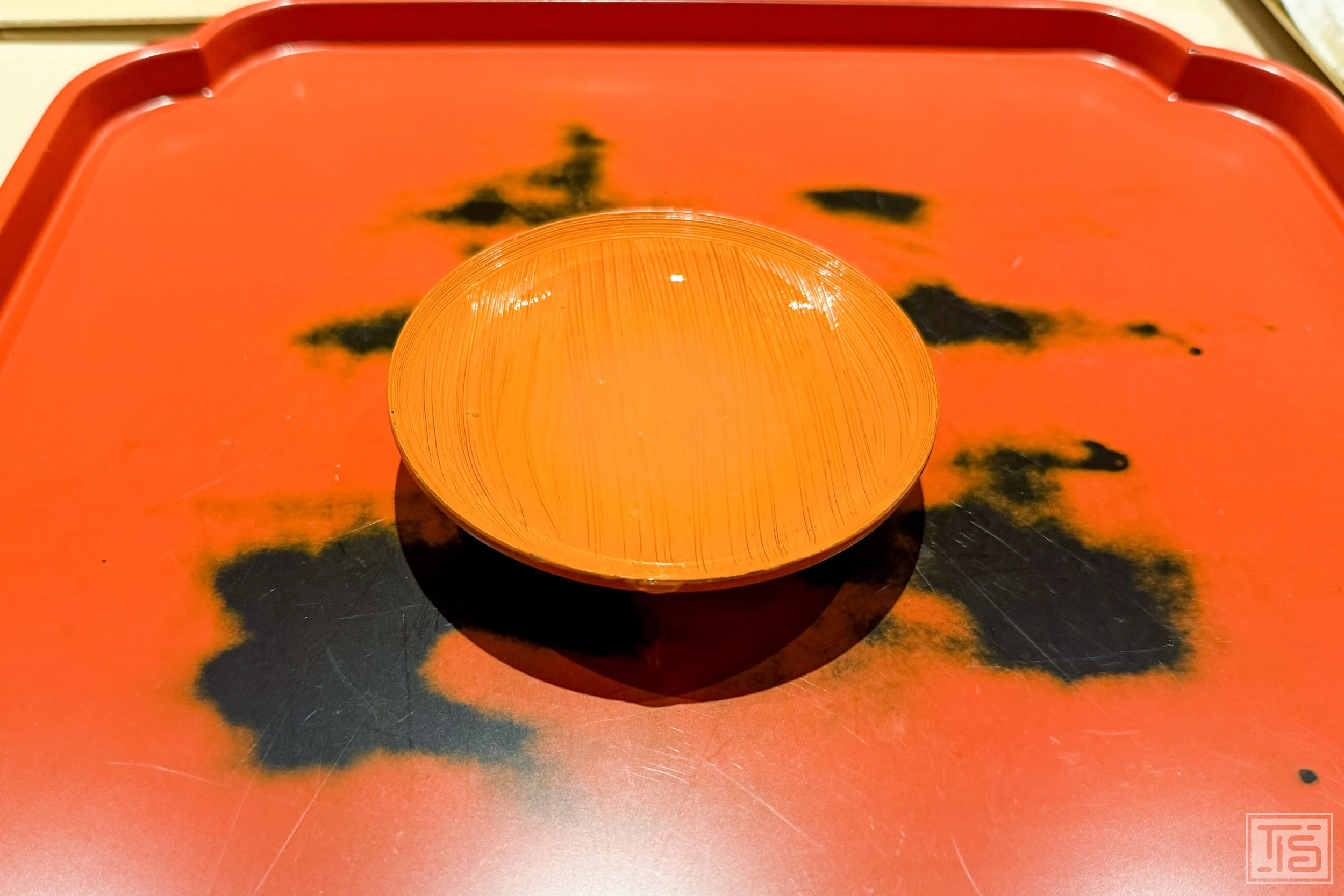 Sansho, Apfel im Gion Nishikawa