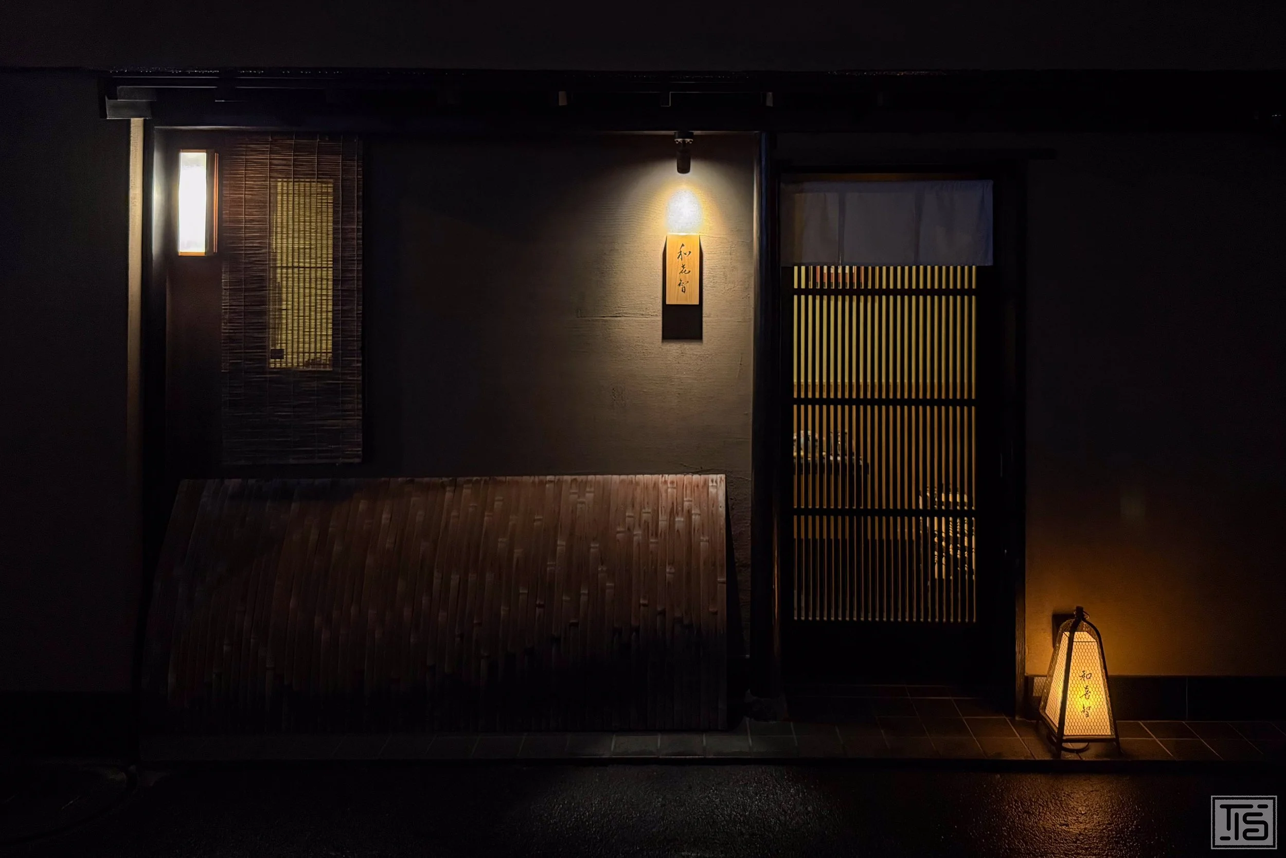 Sushisai Wakichi von Mitsuaki Tamura Sapporo Japan