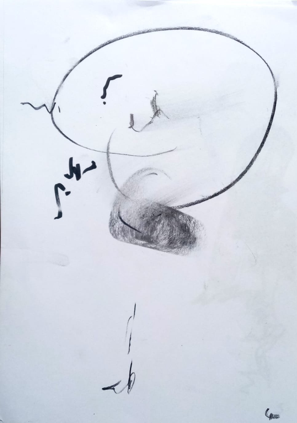  Improvised charcoal drawings by Noel Perkins 