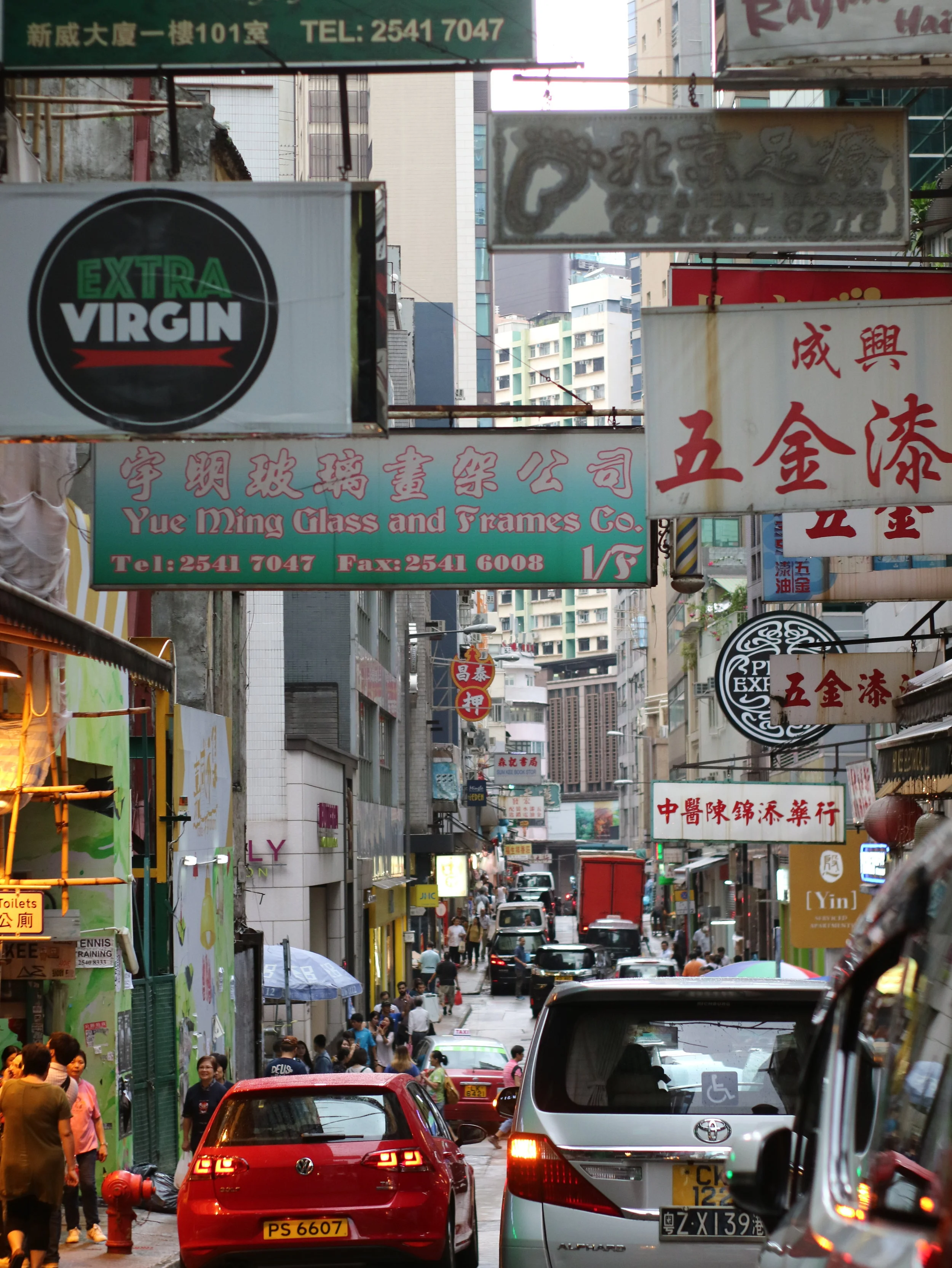 Hong Kong Travel Diary 2017