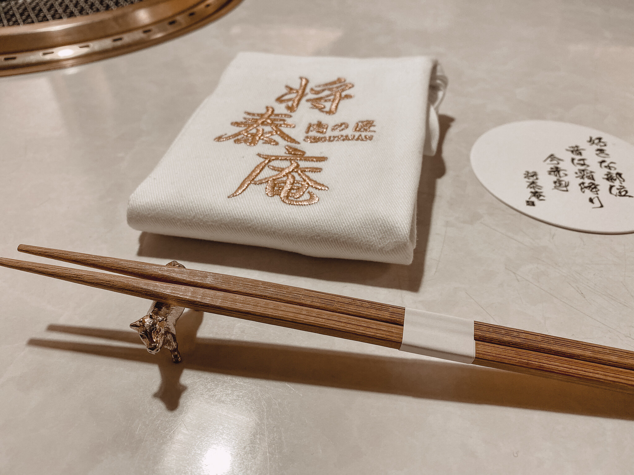 Table Setting at Japanese BBQ Yakiniku Restaurant Tokyo