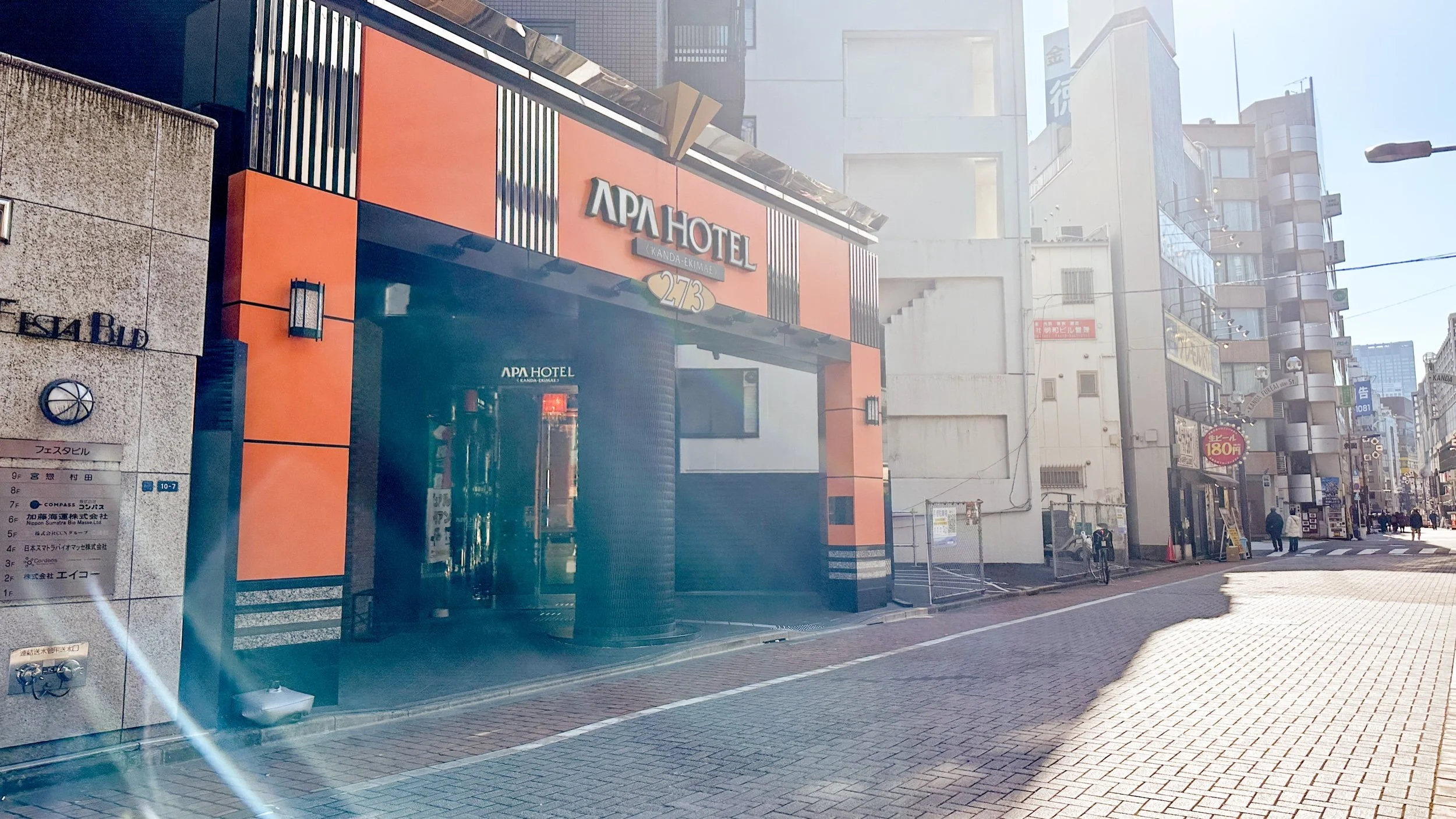 Staying at APA Hotel Kanda - Ekimae in Tokyo, Japan