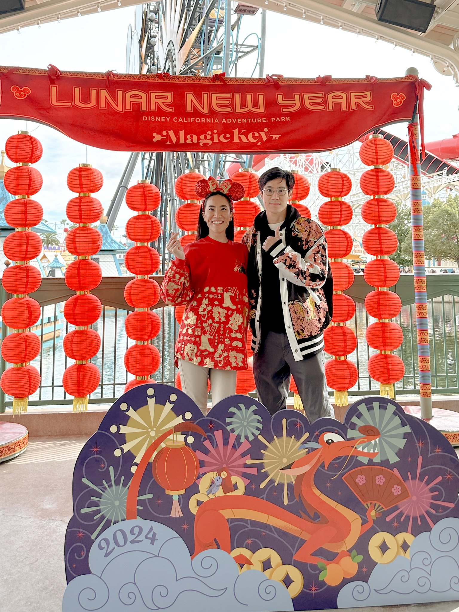 2024 Disney California Adventure Lunar New Year Dragon - Amanda N Hammond-2.jpg