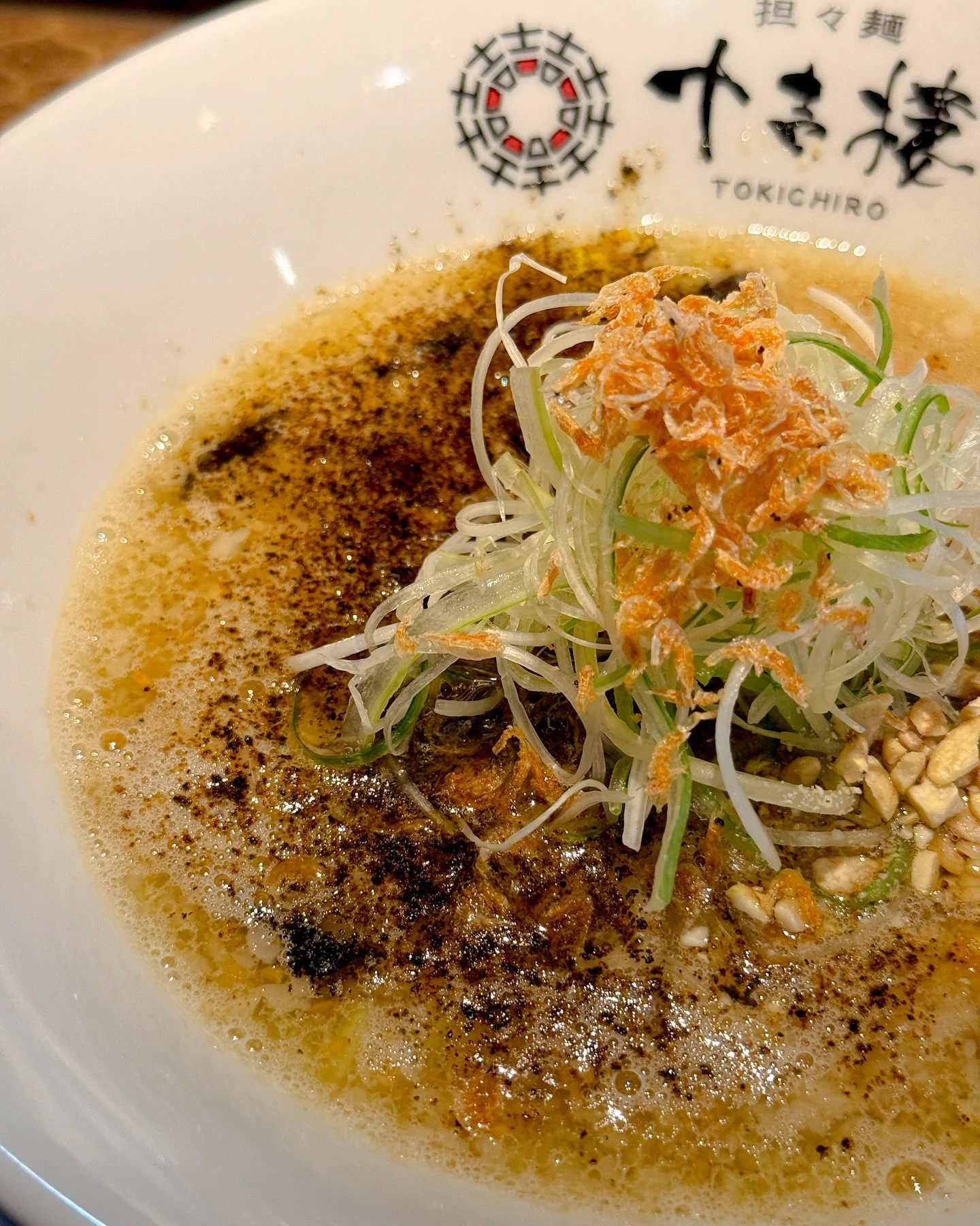 the local noodle shop vibes and ramen cravings hittin so hard RN 🍜 @toukichirou20211026 premium noodles プレミアム担々麺: 
Ramen Noodles, Ground Meat, Bok Choy, Pepper, Salt, Soup, Soy Sauce, Sesame, Chili Oil 🤤 #tokyoramen #japaneseramen #tokyonoodles #ra