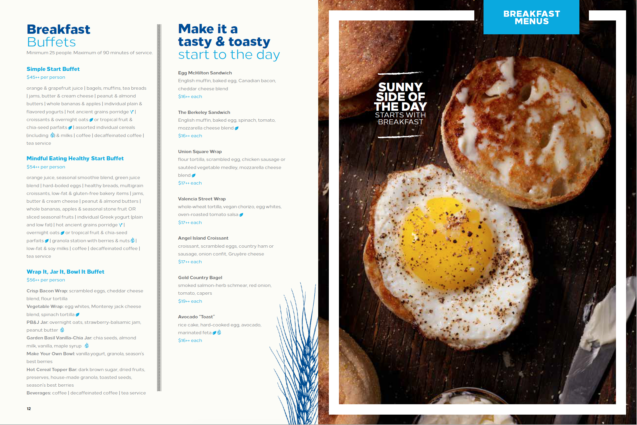 Screen Shot 2019-12-01 at 9.00.06 PM.png