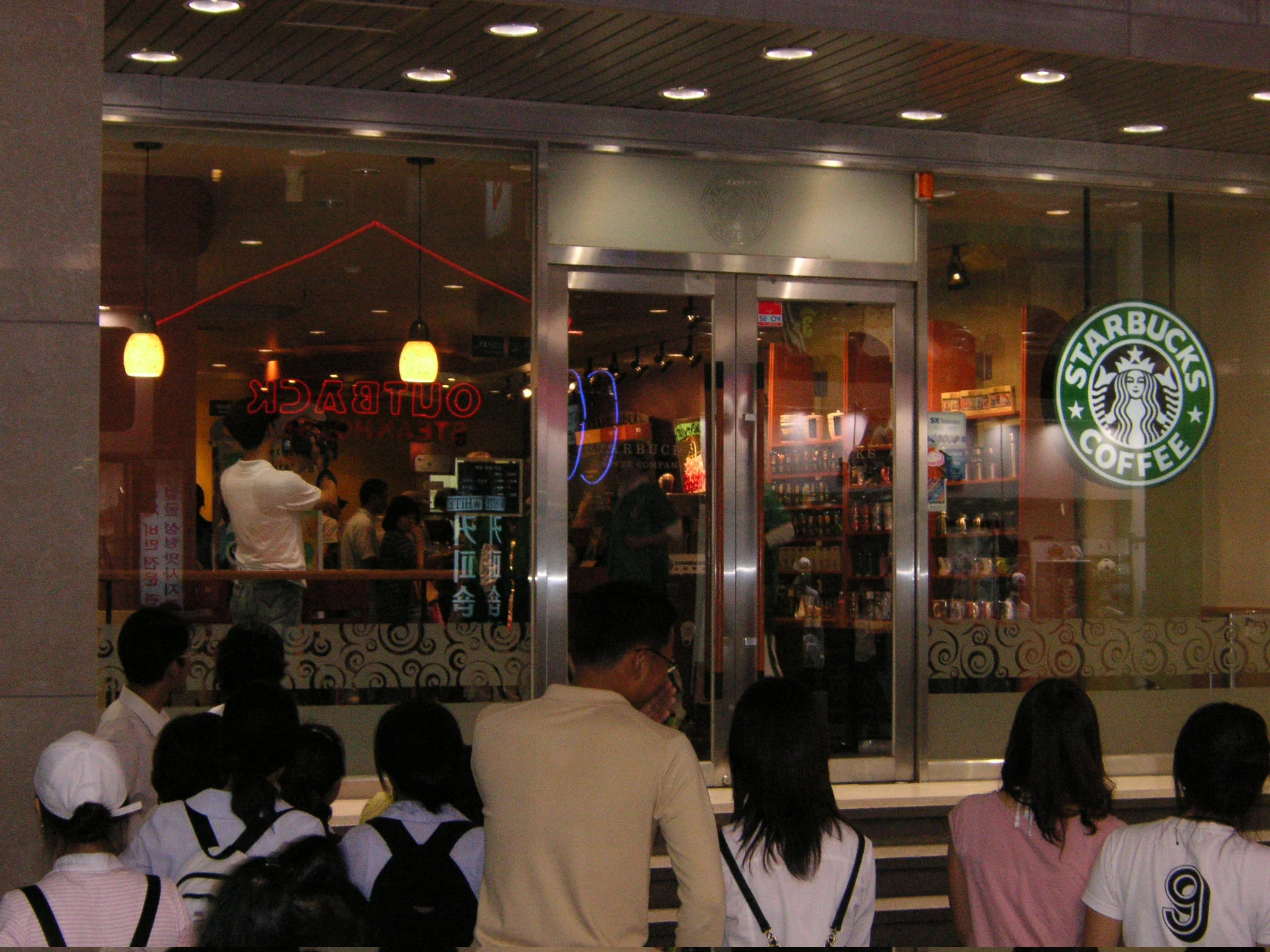 STARBUCKS_4.jpg