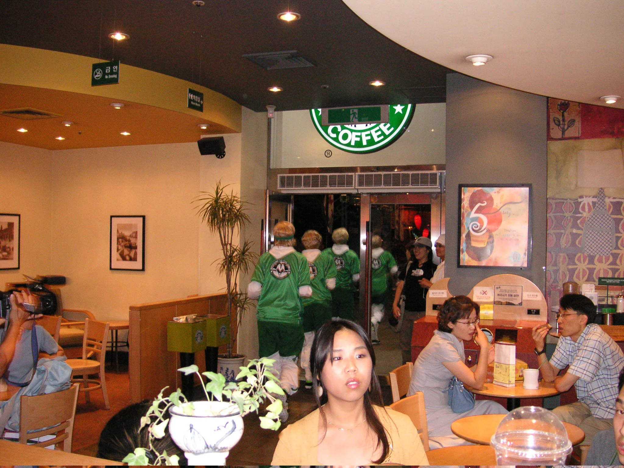 STARBUCKS.jpg