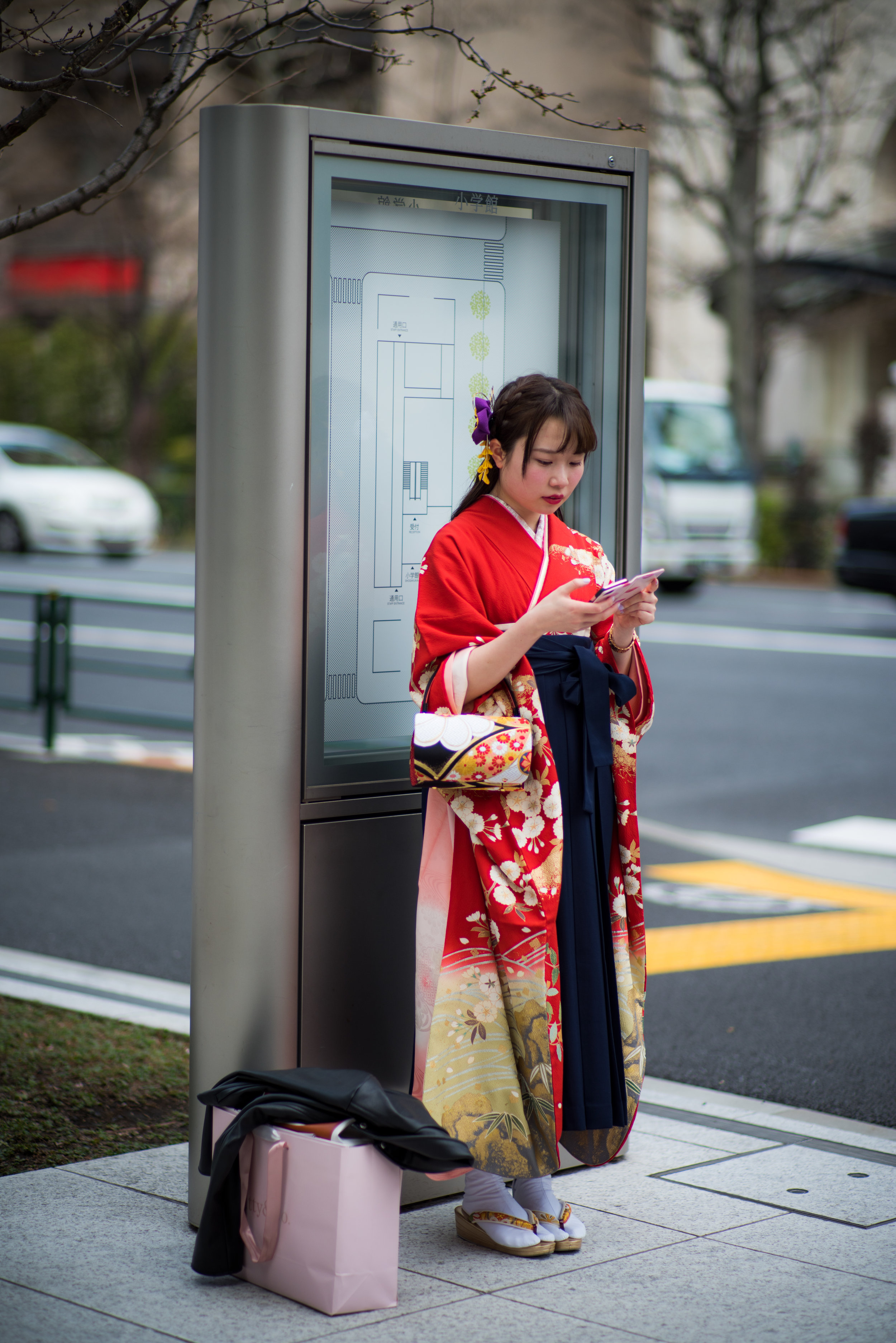  Tokyo 