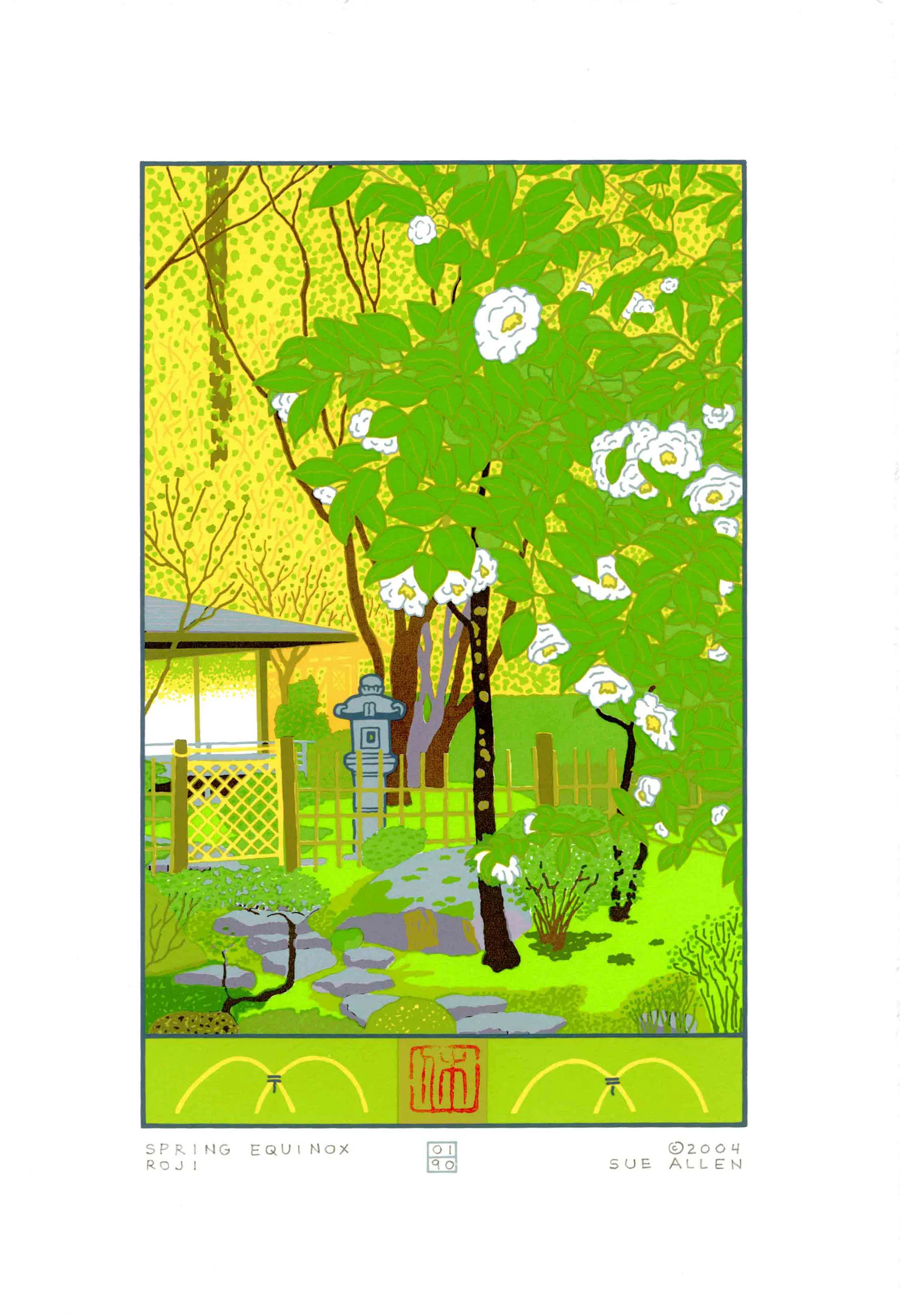 SPRING EQUINOX- ROJI TEMPLE STYLE LANTERN