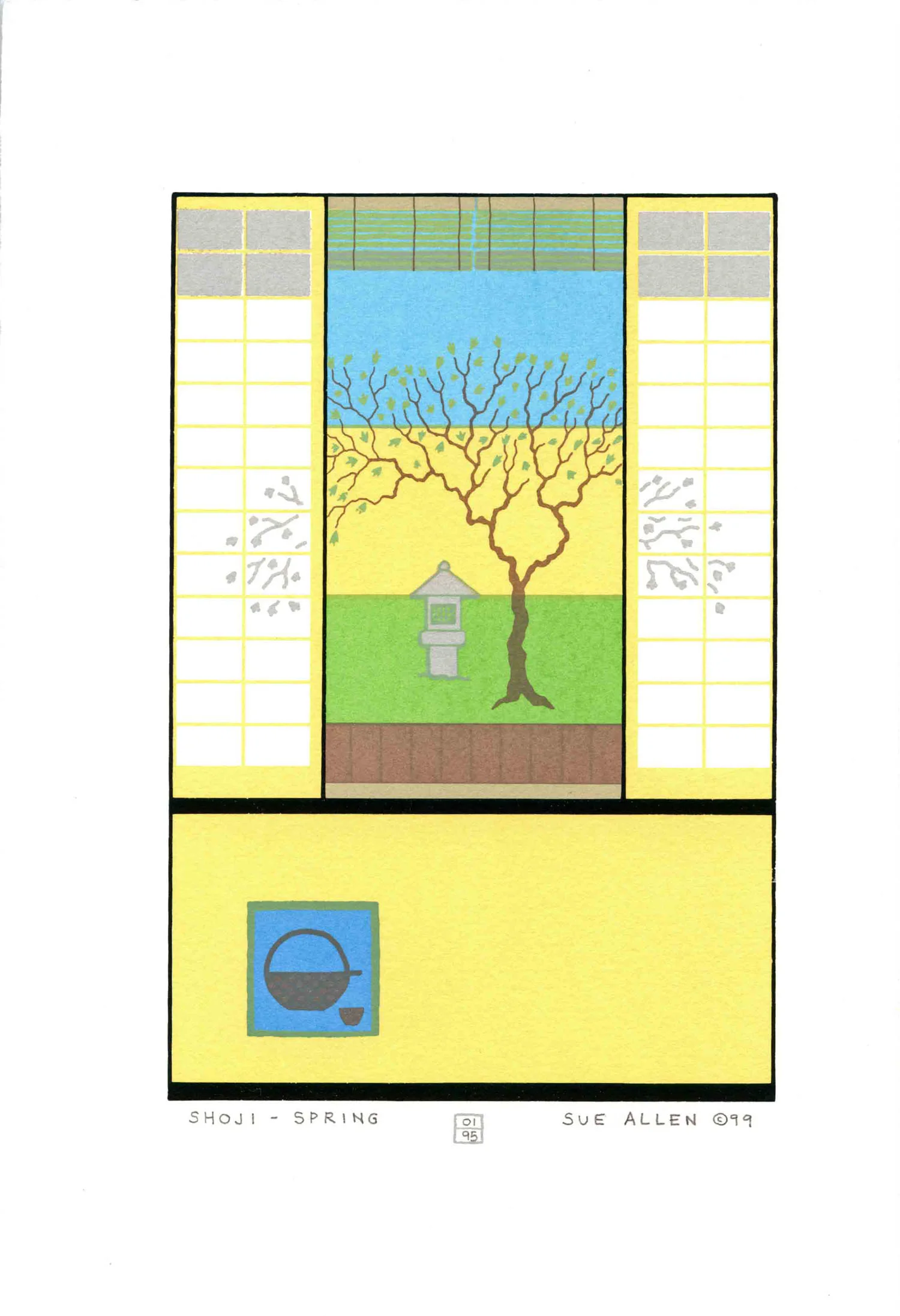 SHOJI- SPRING