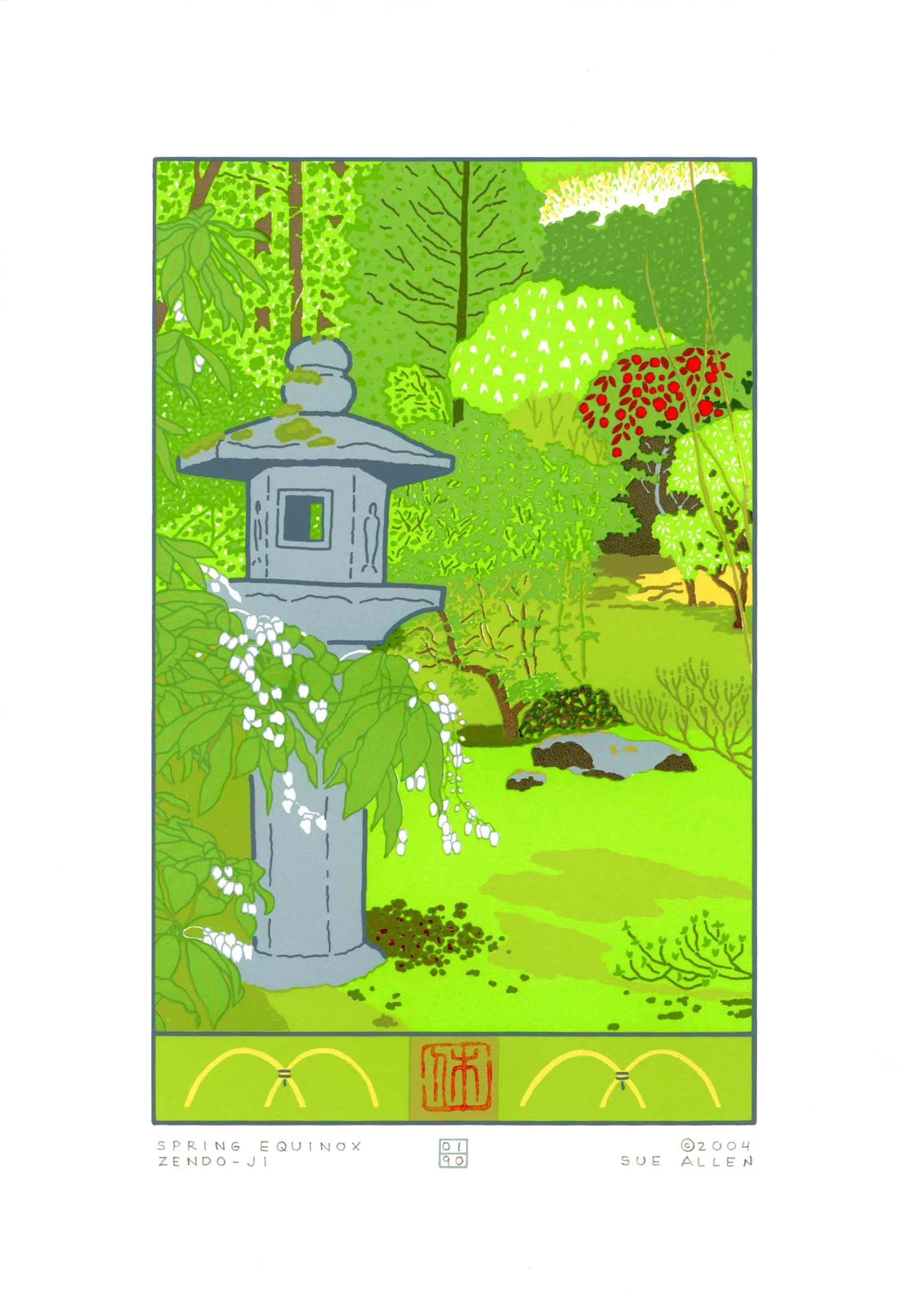 SPRING EQUINOX- ZENDO-JI OLD PEDESTAL LANTERN