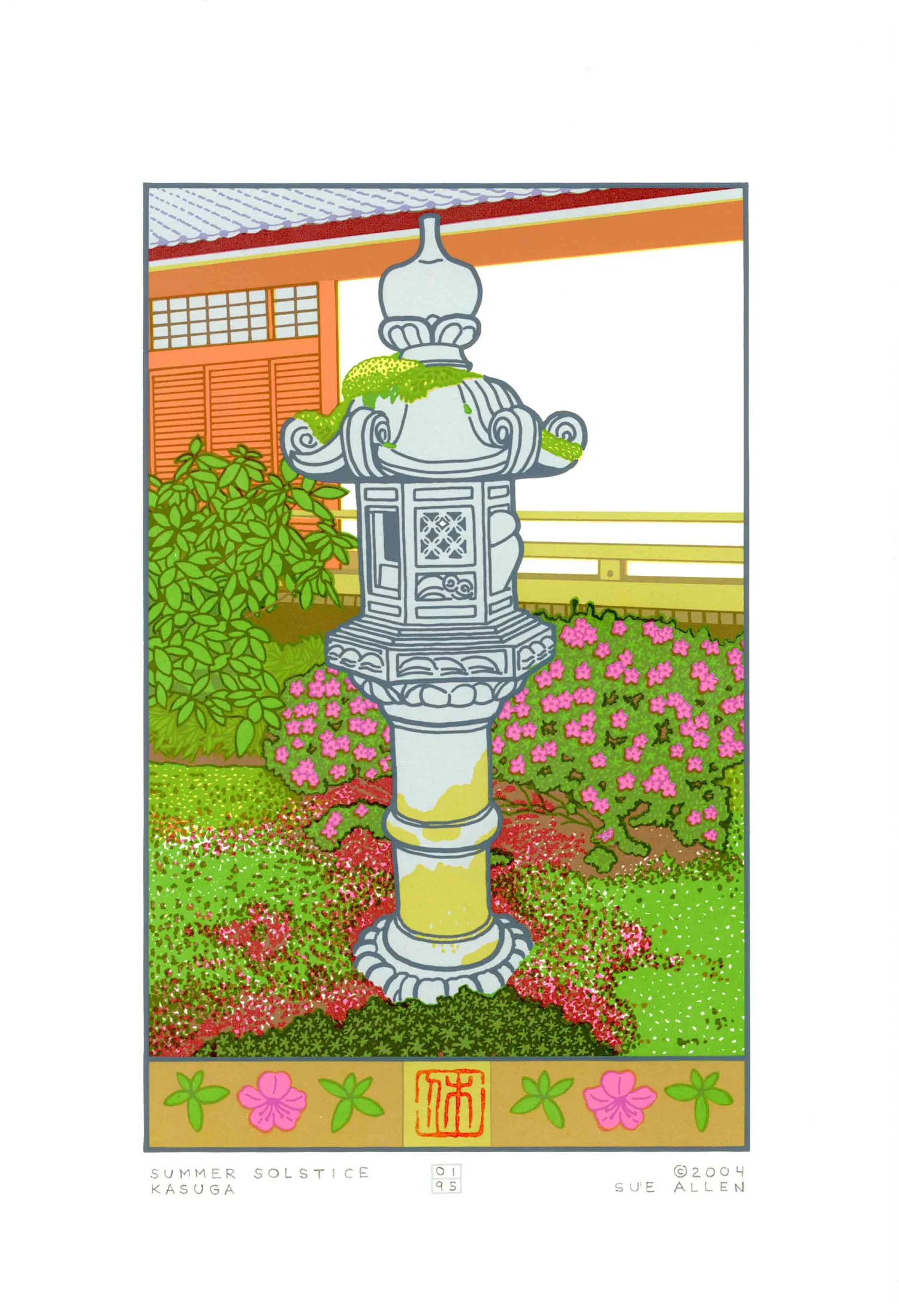 SUMMER SOLSTICE- KASUGA STAG LANTERN