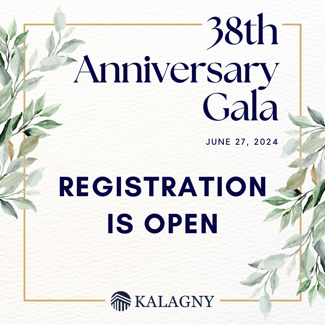 38th_Gala_Reg_v4.png