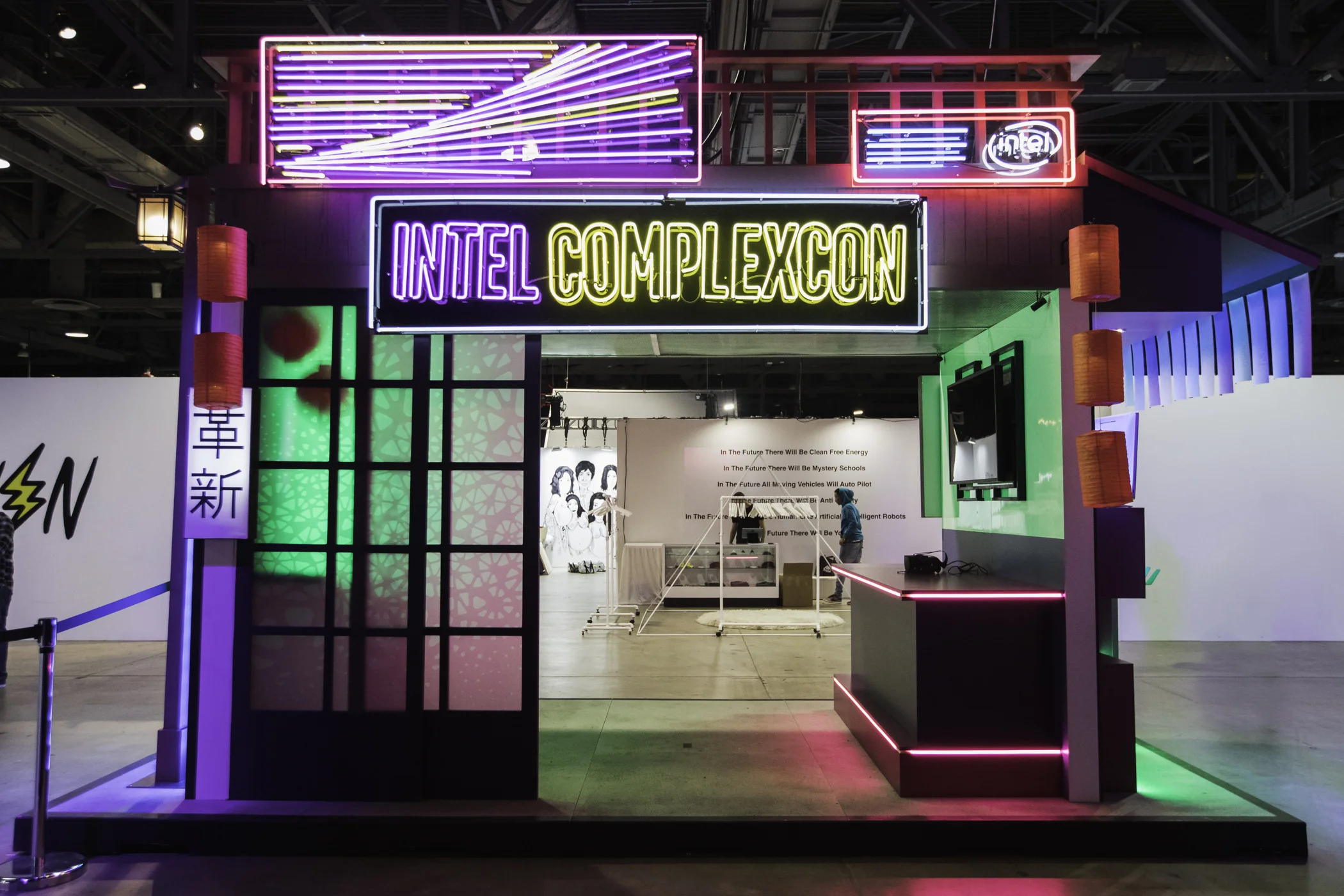 Intel @ ComplexCon