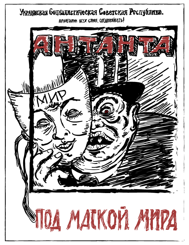 The Tripe Entente under the mask of peace.