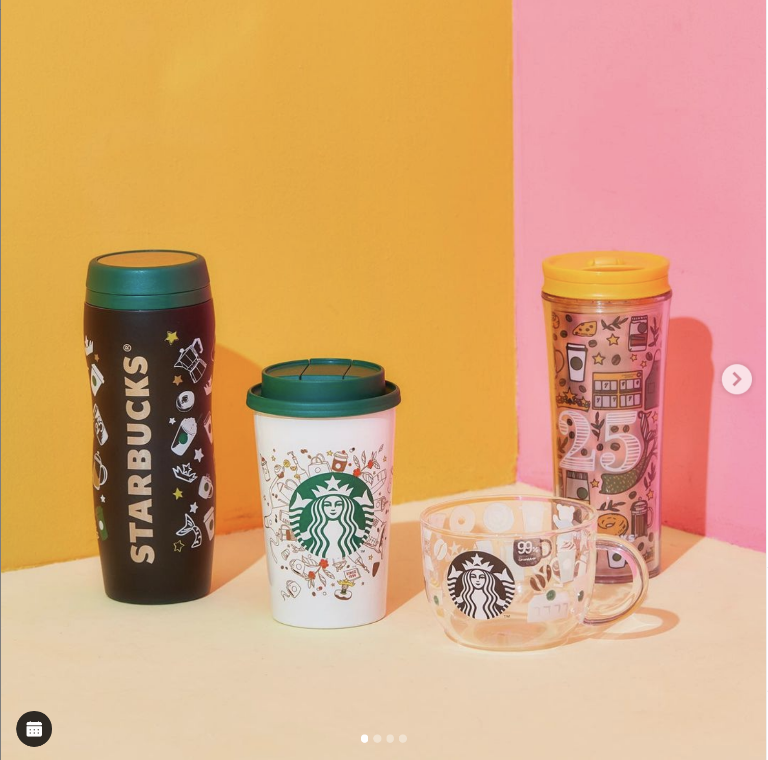 Tumbler for Starbucks Japan