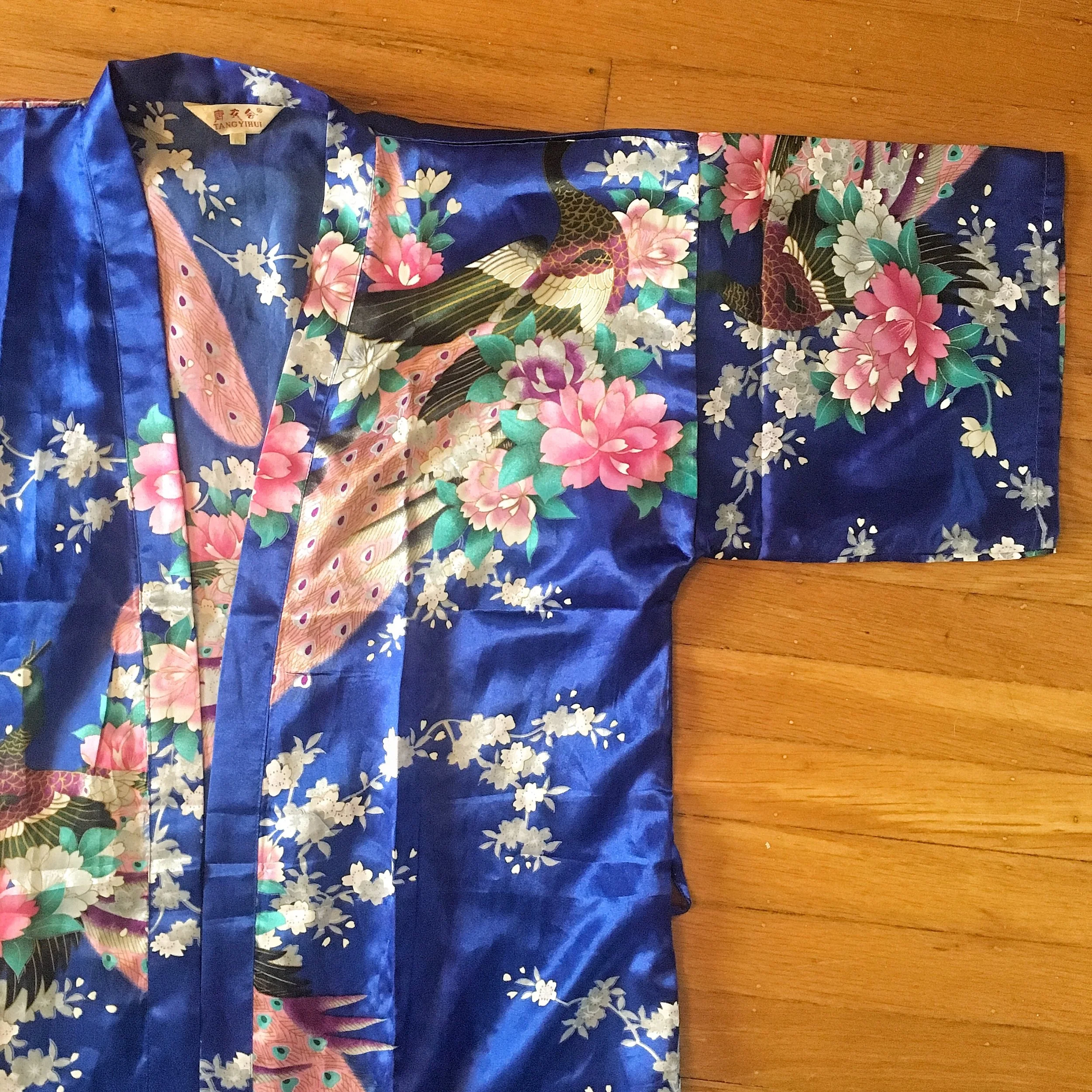 Sweet Silky Royal Blue Kimono Coverup