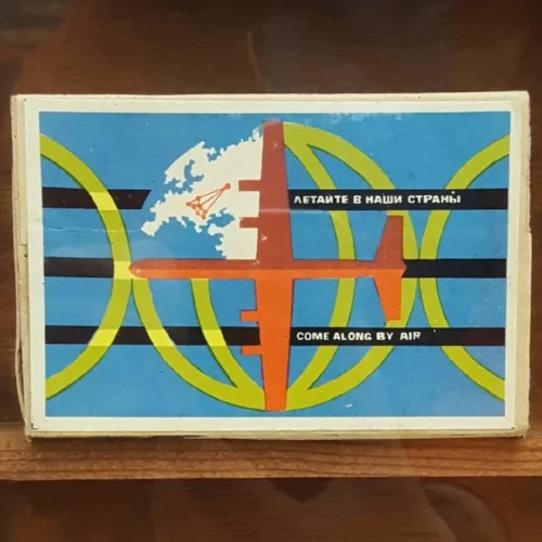 tomar matchbox museum 1.jpg