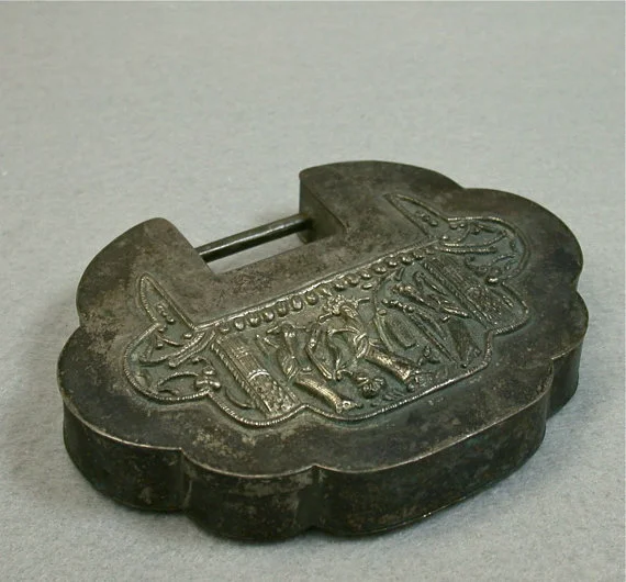 Antique Chinese Qing Silver Lock